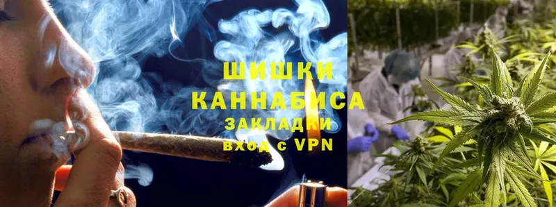 blacksprut маркетплейс  Кирсанов  Бошки марихуана White Widow 